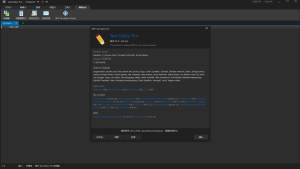 高级文本编辑器Text Editor v35.2.1绿色版-KJ分享