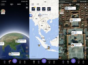 安卓共生地球v1.1.18纯净版-KJ分享