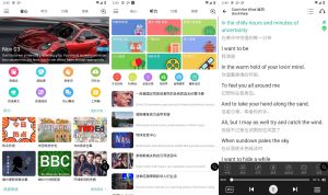 安卓省心英语v4.0.5可离线版-KJ分享