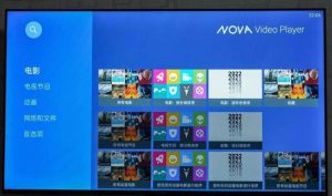 安卓视频播放器:NOVA Video Player v6.4.15-KJ分享