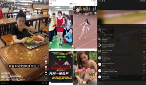 安卓快手v10.5.4无广告精简版-KJ分享