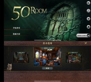 安卓密室逃脱 Steam移植-KJ分享