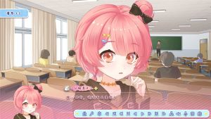 《月白星斗》v1.0.0中文版-KJ分享