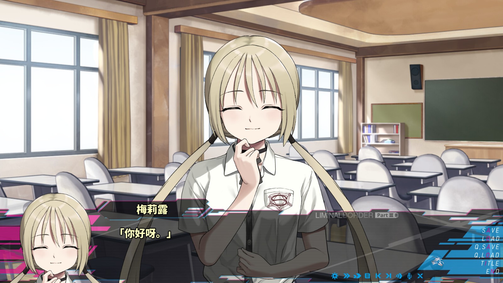 《边界：第三部分》v1.0.0中文版-KJ分享