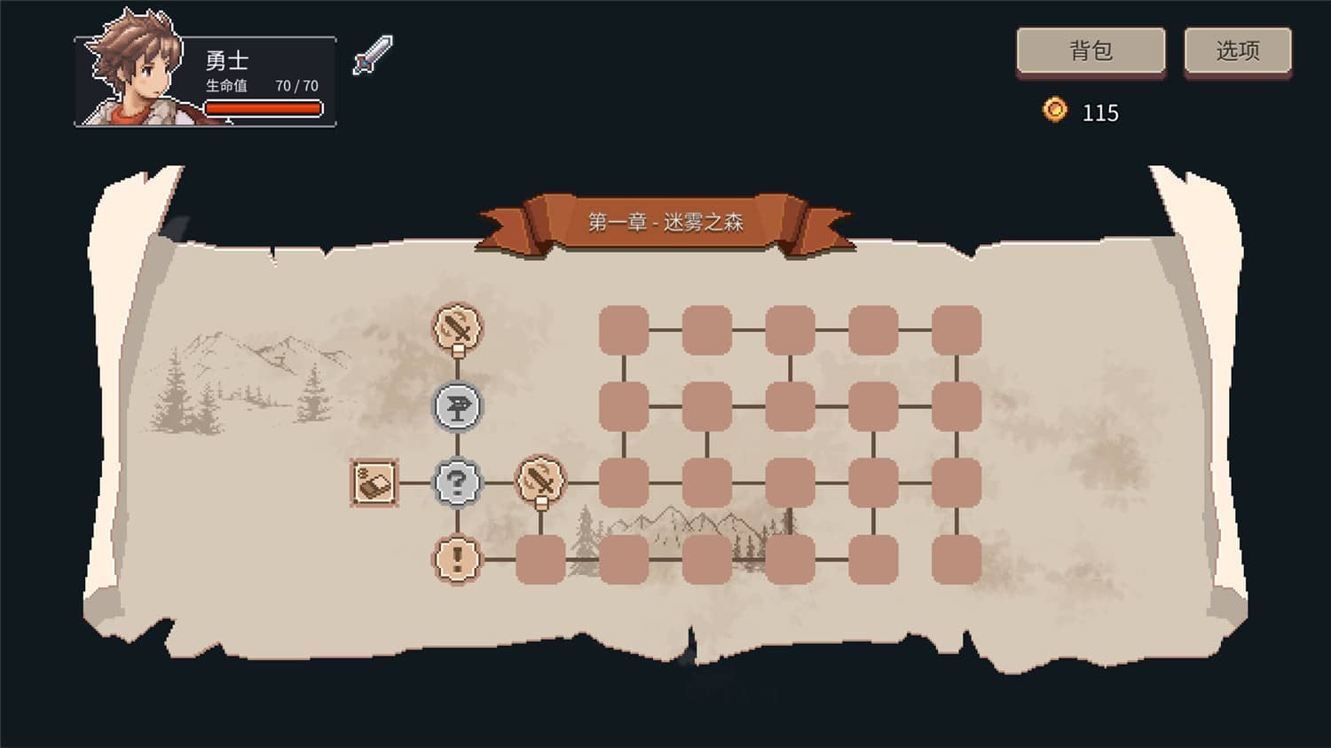 《迷失幻途》v1.0.8中文版-KJ分享