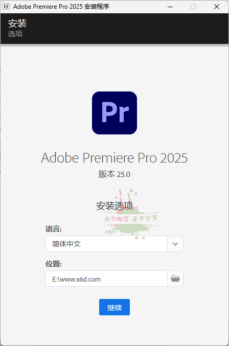 Adobe Premiere Pro 2025 v25.2.0-KJ分享