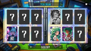 《拆卡模拟器》v1.0.0中文版-KJ分享