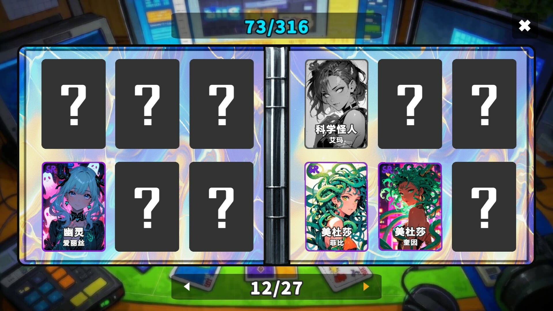 《拆卡模拟器》v1.0.0中文版-KJ分享