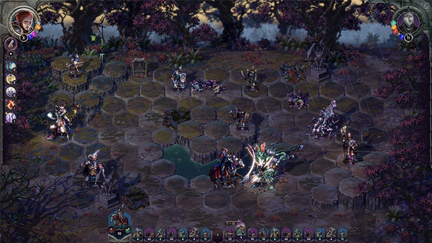 《征服之歌》v1.6.2中文版-KJ分享