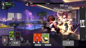 《逃学之王》Build.19881853中文版-KJ分享