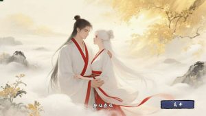《轮回修仙传》学习版-KJ分享