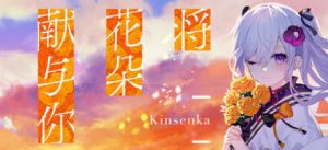 《ADV视觉小说游戏8部合集》中文版-KJ分享