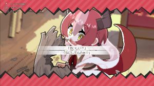 《龙娘养成计划》中文版-KJ分享