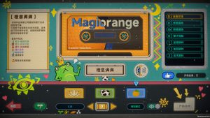 《种呱得呱》中文版-KJ分享