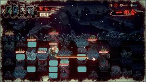 《天下为棋》中文版-KJ分享