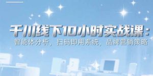 【海外虚拟项目掘金】日入100-200美刀，自己在家就可以闷声发大财，长期可做，工作室可复制扩大-KJ分享