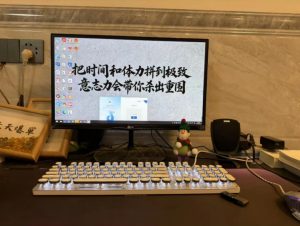 普通人也能月入2W+的京东实操项目(AD)_偏门项目-KJ分享