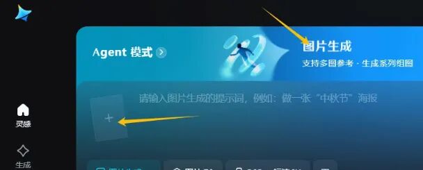 轻松日入300+的国庆写真快速赚钱新玩法-偏门行业网