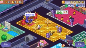 《魔王城物语》中文版-KJ分享