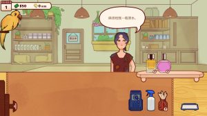 《调香师小铺》中文版-KJ分享