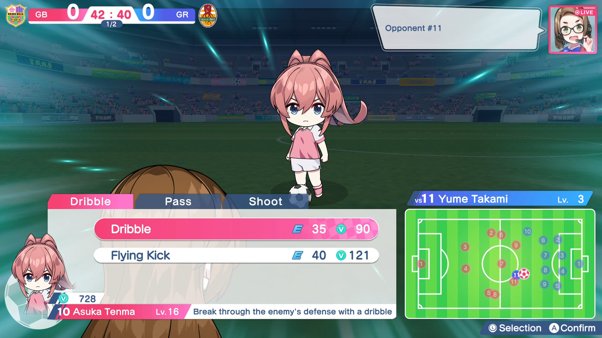 《梦幻球星明日翔》中文版-KJ分享