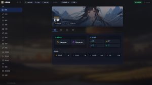 《九霄仙途》中文版-KJ分享