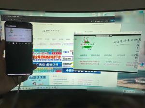 手机转PC摄像头Iriun Webcam V2.9.1汉化专业版-KJ分享