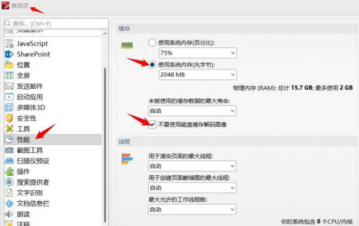 Snipaste_13-45-15.jpg