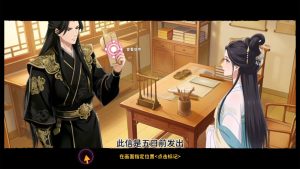 《舔狗三年》中文版-KJ分享