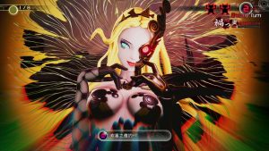 《真女神转生5:复仇》中文版-KJ分享