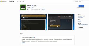 猴油脚本2026人教版官网电子教材下载-KJ分享