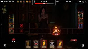 《除灵事务所》中文版-KJ分享