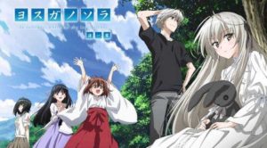 安卓缘之空 汉化移植版-KJ分享