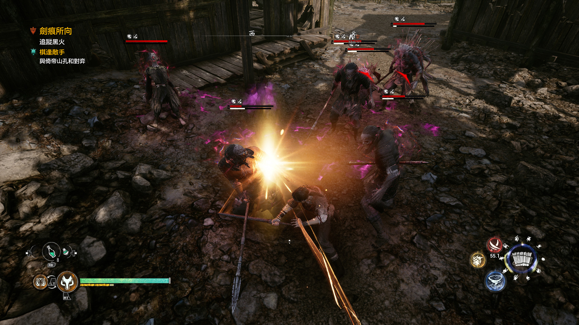 《轩辕剑1-7》合集珍藏版-KJ分享