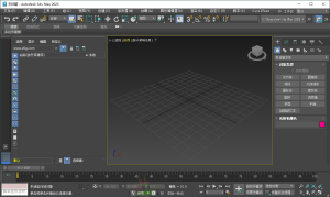 Autodesk 3DS Max 2027.0.0.0高级版-KJ分享