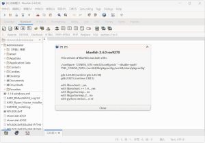 网页编辑工具Bluefish v2.4.0绿色版-KJ分享
